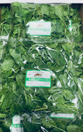 Baby Spinach - 200g bag