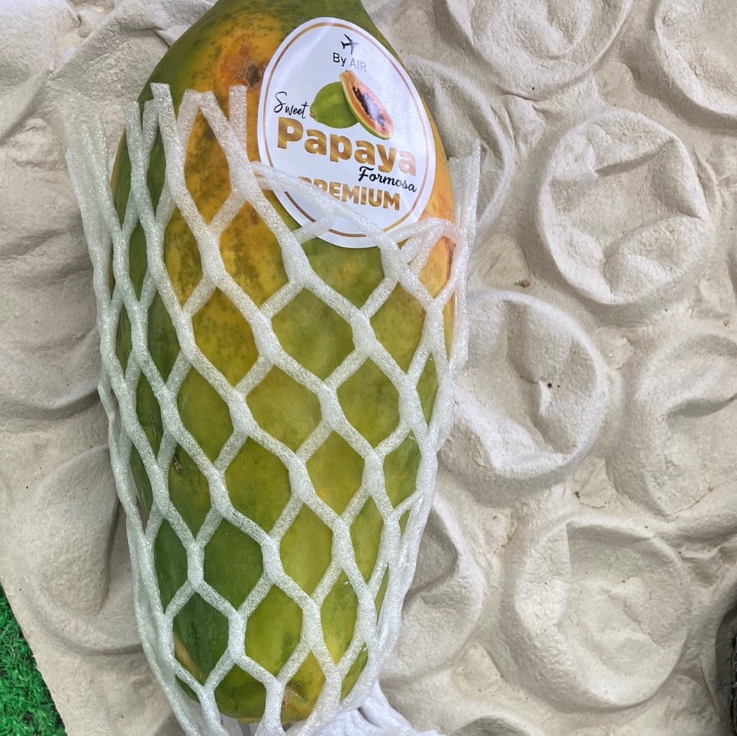 Papaya (Paw Paw)