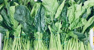Baby Spinach - 200g bag